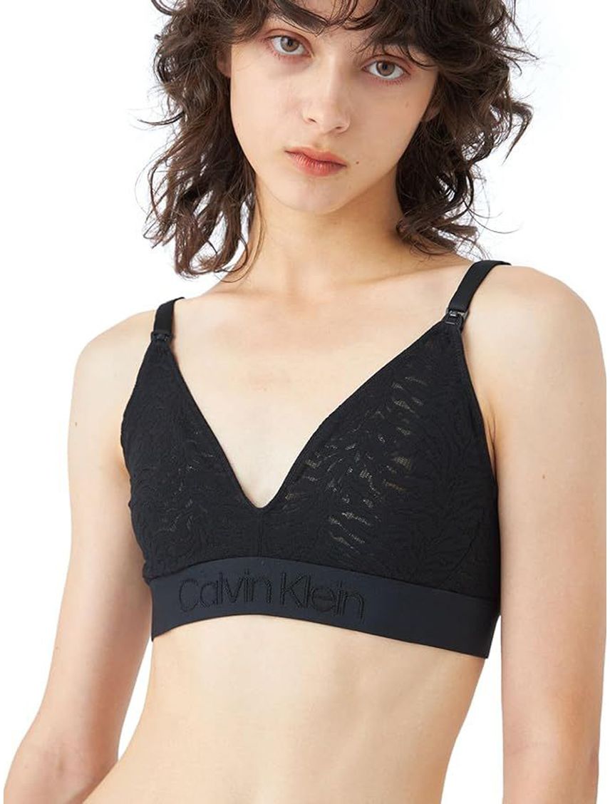 Brasier premamá triangular de encaje